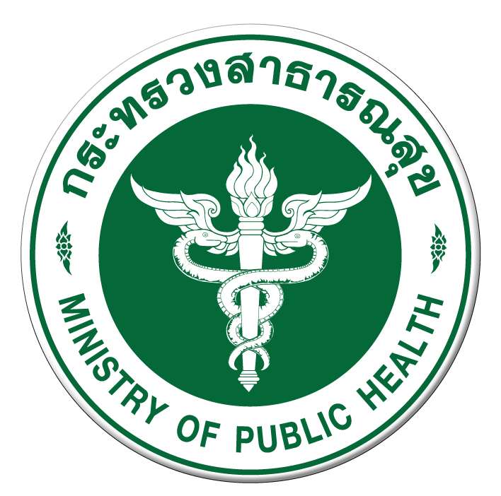 โลโก้ กรมการแพทย์แผนไทยและการแพทย์ทางเลือก