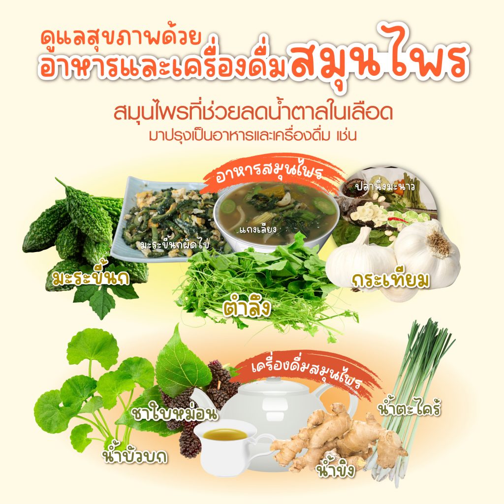 info-dtam-05122567-2