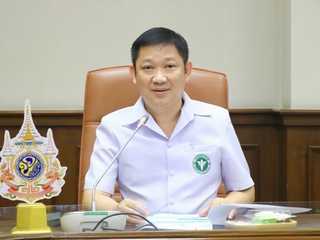 กระทรวงสาธารณสุขแต่งตั้งพนักงานเจ้าหน้าที่ คุมกัญชาเข้มข้น ตัดช่องทางสันทนาการ